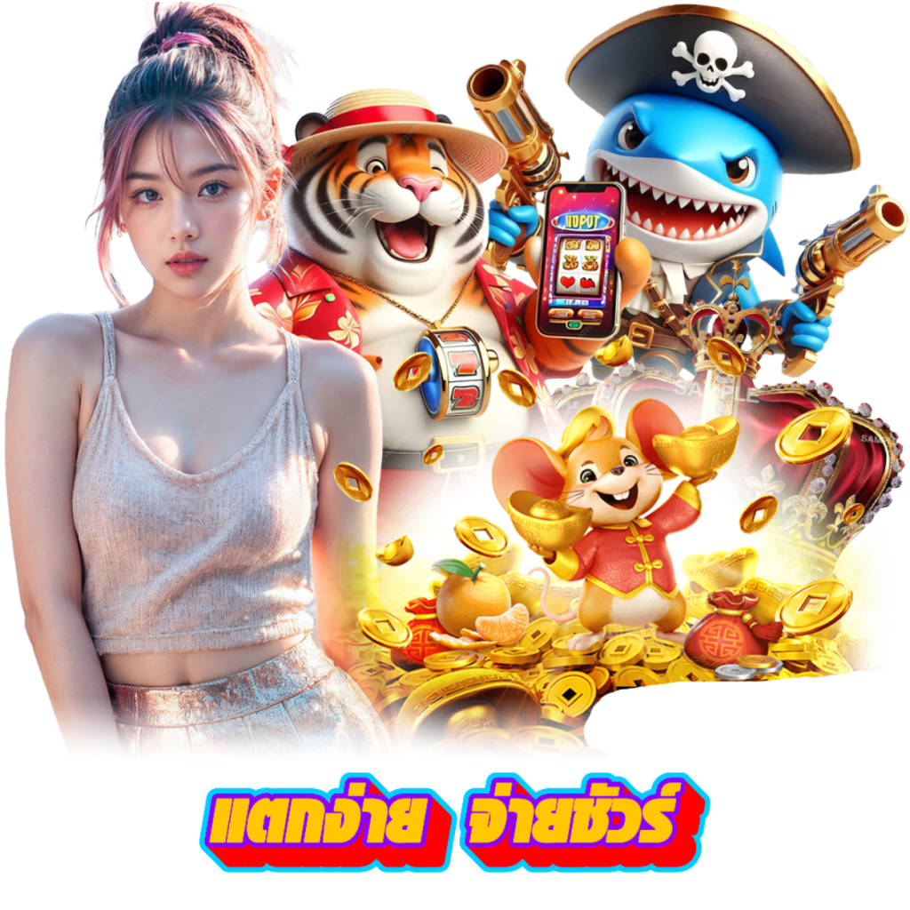 noverbet เว็บพนันที่ผสานความทันสมัยกับความปลอดภัยระดับสากล